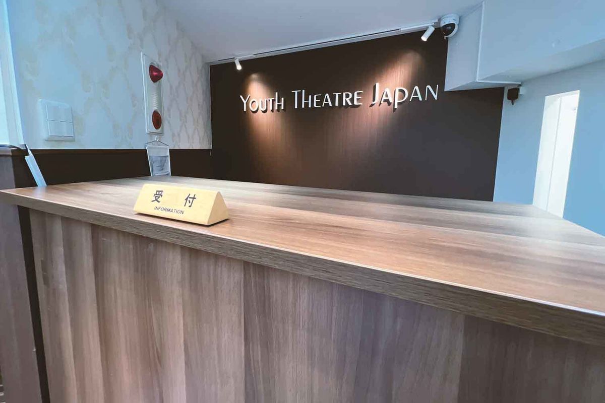 YTJ KIDS 自由が丘スタジオ11