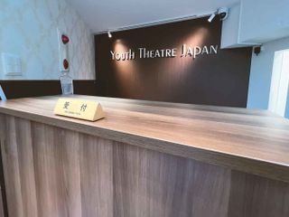 YTJ KIDS 自由が丘スタジオ11