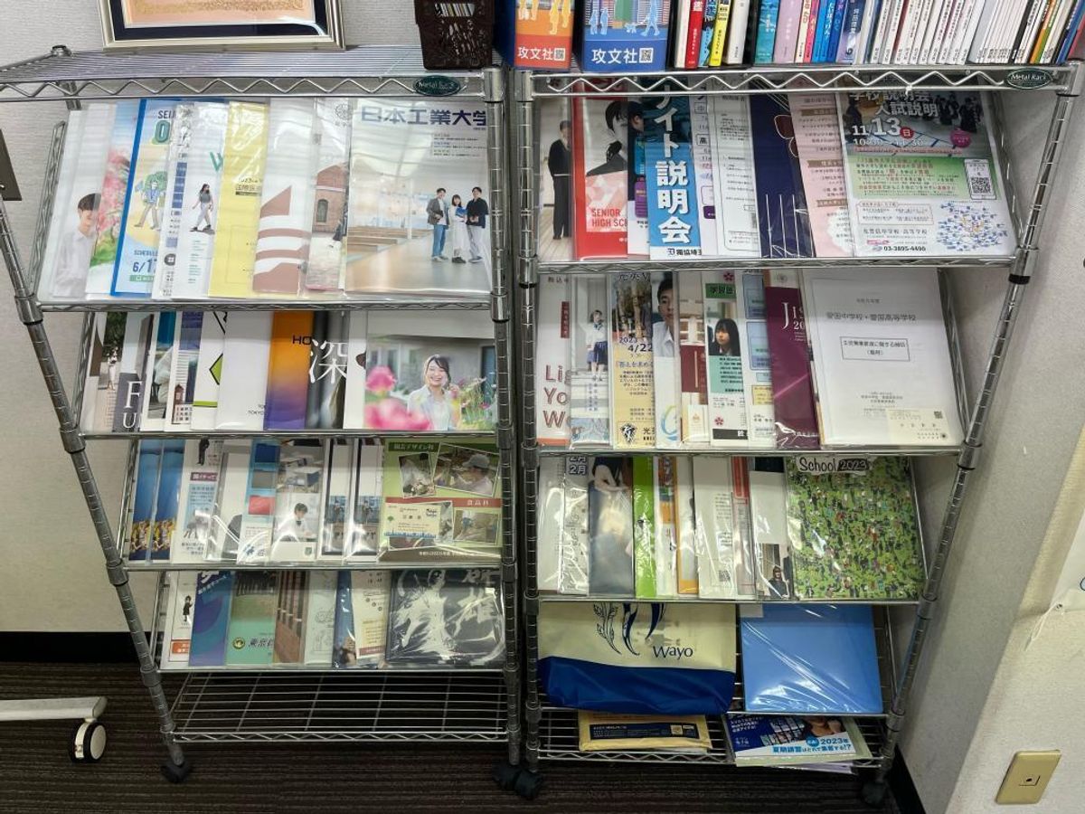 個別指導の明光義塾 お花茶屋駅前教室7