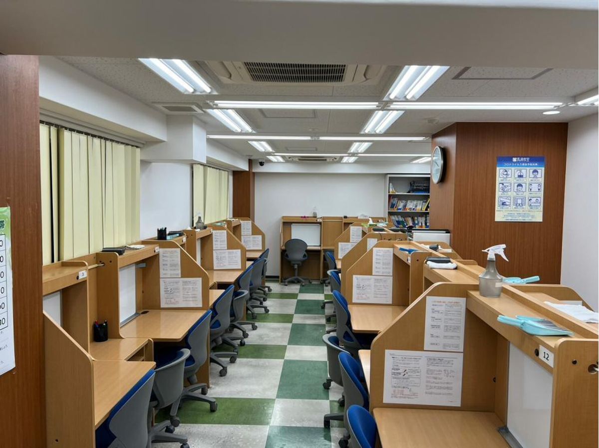 馬渕個別 御池校10