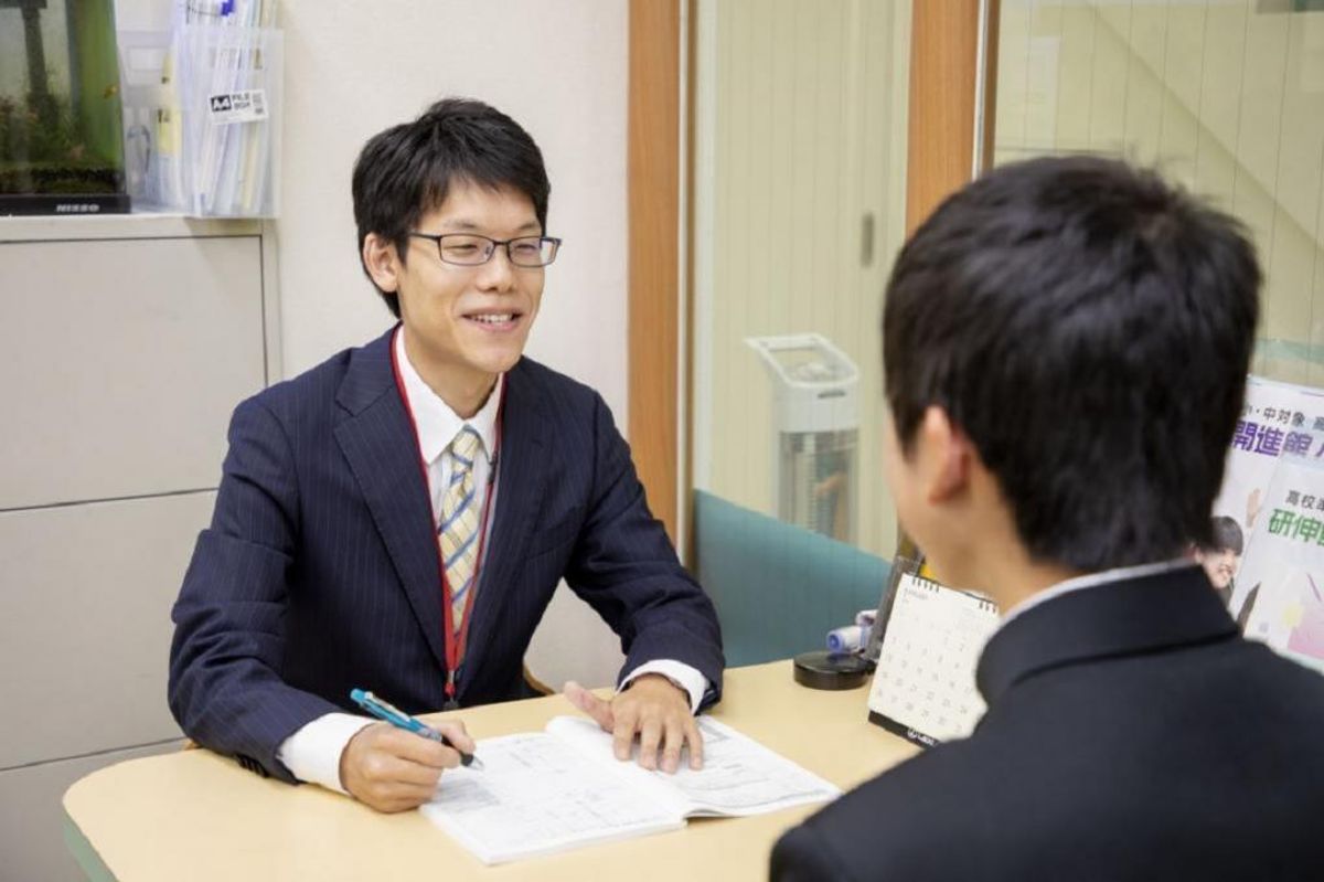 開進館 塚口校3
