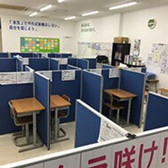 完全個別指導 進光ゼミナール 教室 3