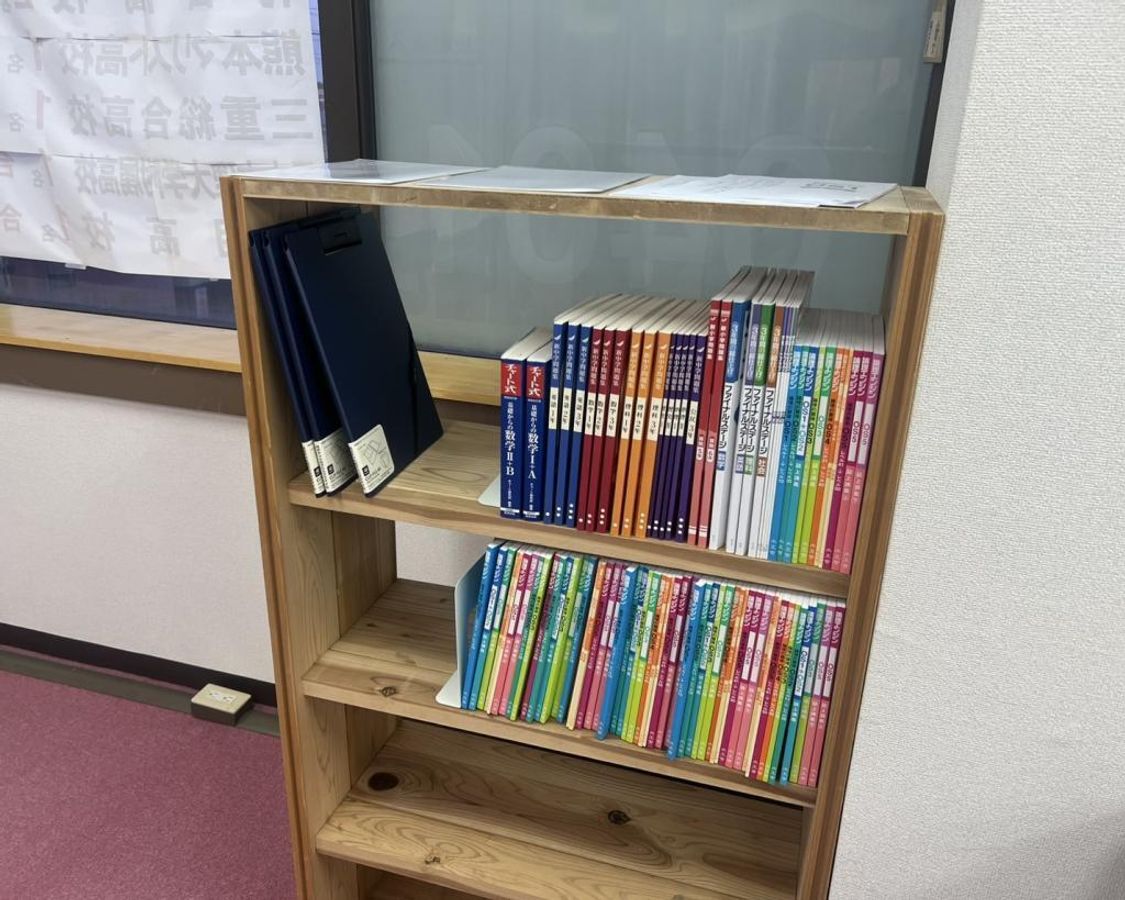 竹田塾 三重教室3