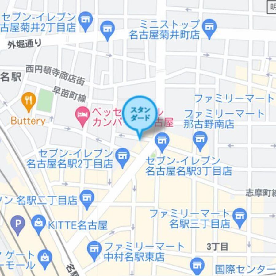 個別指導塾スタンダード 名駅教室6