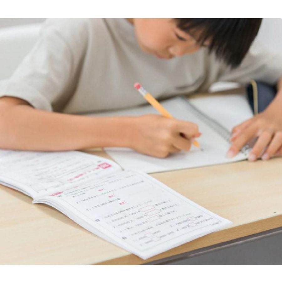 Ｋｅｅｐ－Ｆ　個別指導コース 本校6