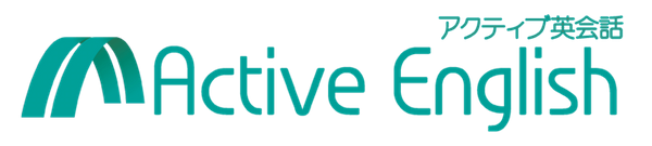 Active English
