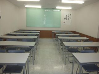 東進衛星予備校【ティエラコム】 東進長崎道ノ尾校10