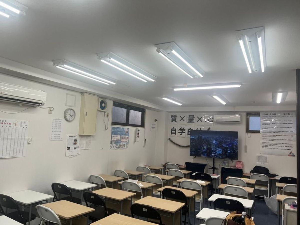 明成個別 朝霞台校舎4