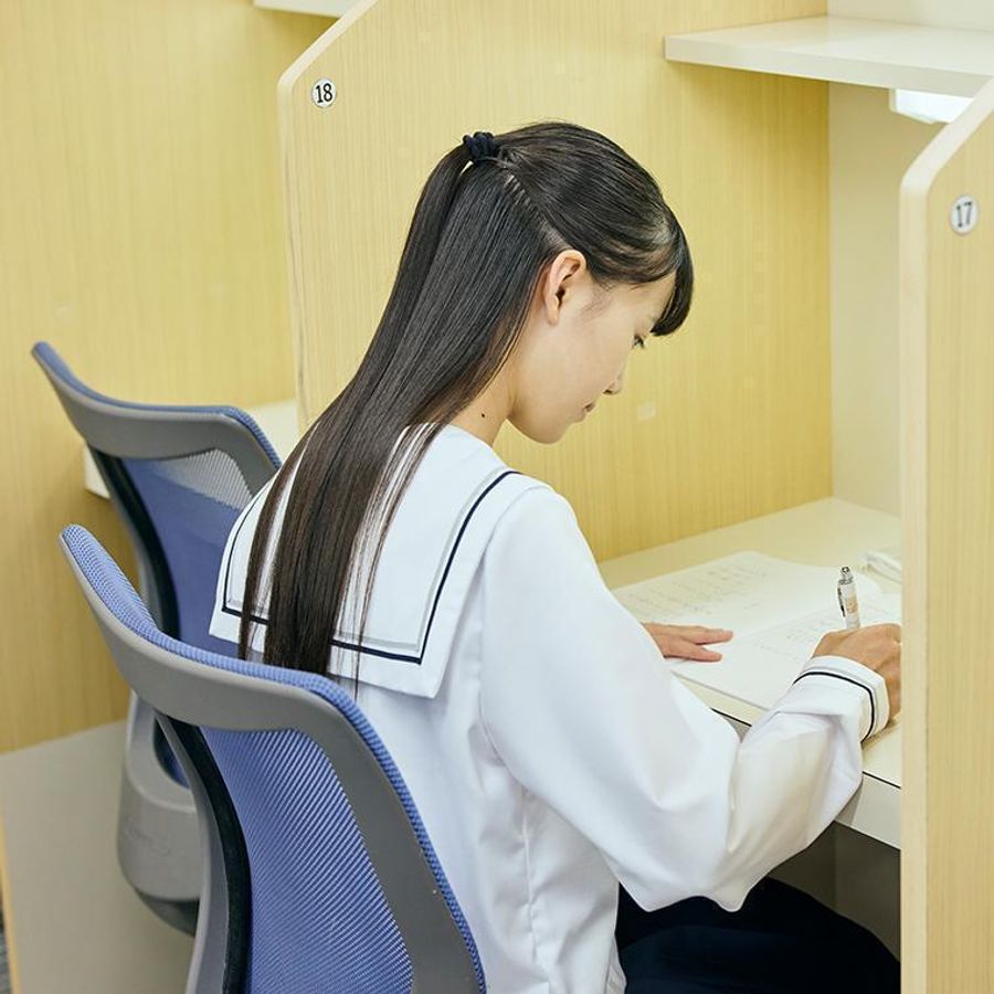 個別指導学院フリーステップ 登戸教室4