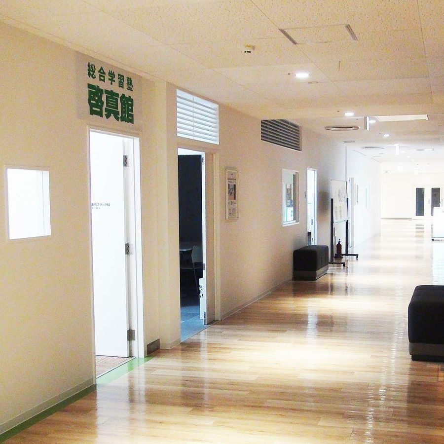 総合学習塾　啓真館 瓦町フラッグ校【香川大学教育学部附属高松小・中学校生専門校舎】2