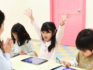 小学館の幼児教室ドラキッズ 教室 2