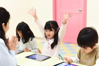 小学館の幼児教室ドラキッズ 教室 2
