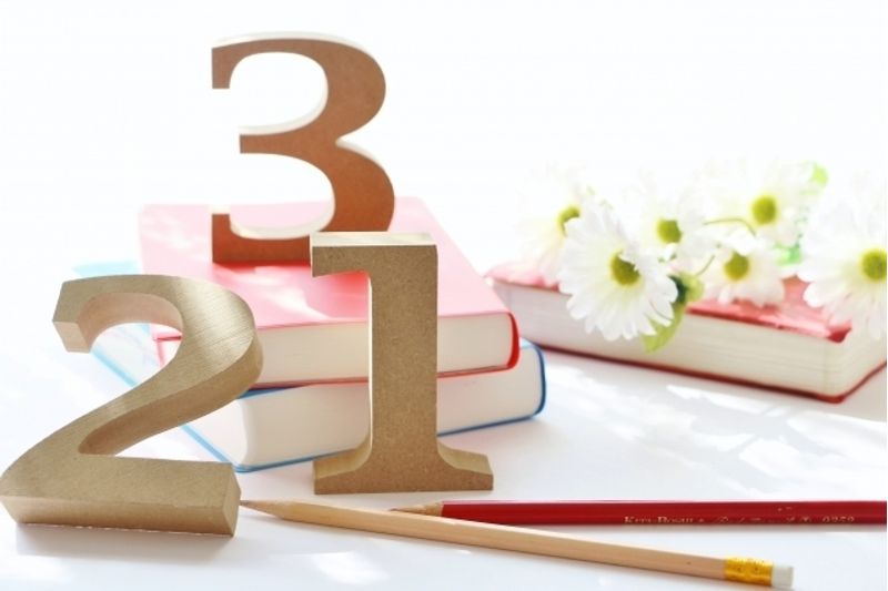 アルゴクラブで算数脳が育つ?気になる口コミ・料金をチェック!