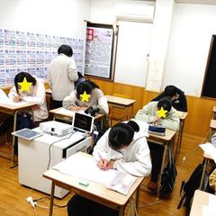 俊英館フレックス 草加谷塚校16