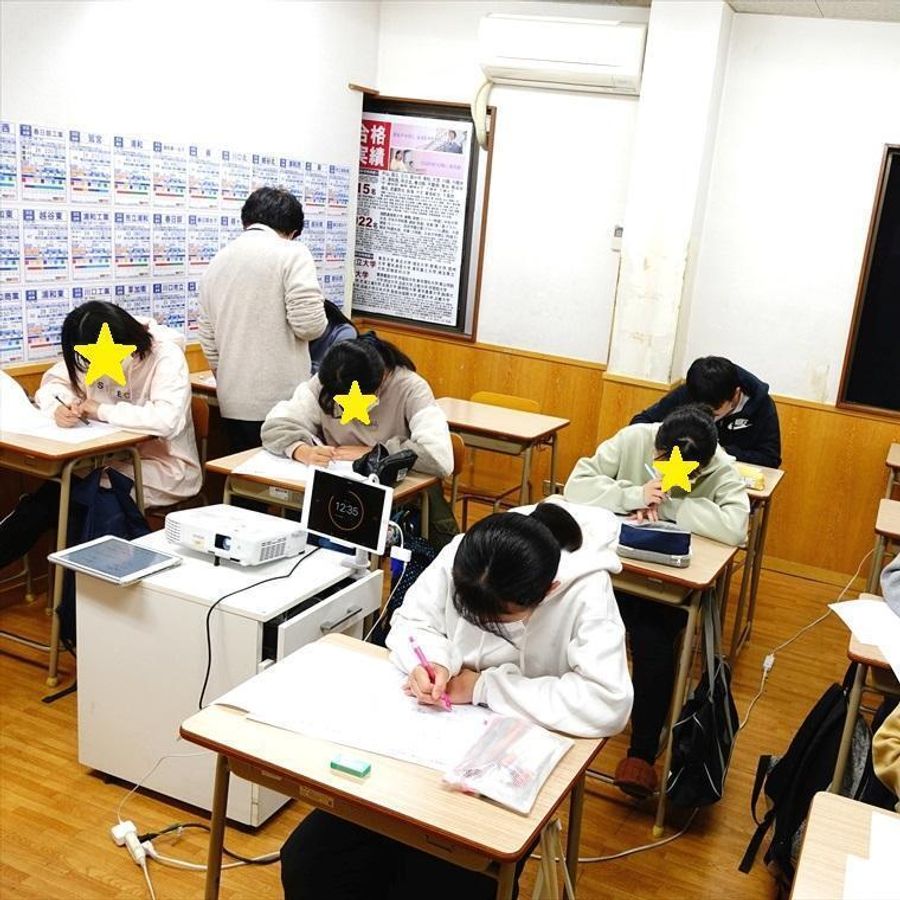 俊英館フレックス 草加谷塚校16