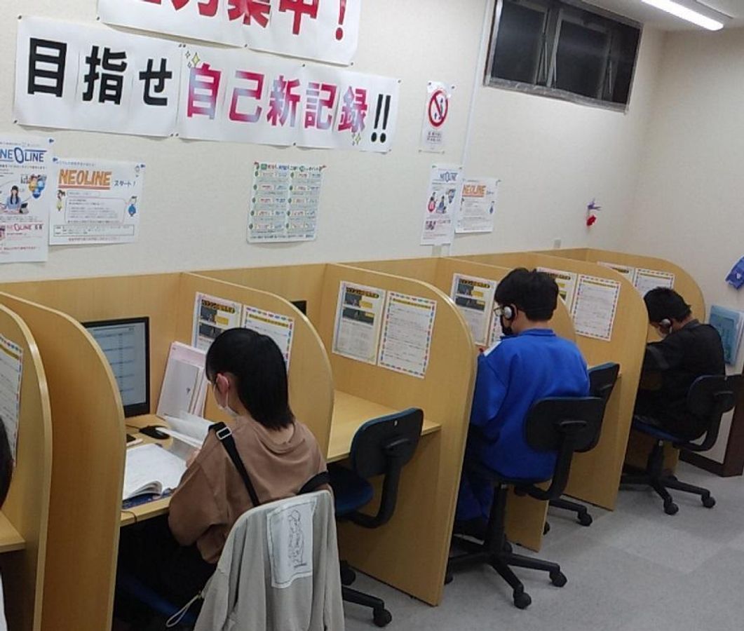 東日本学院 笹谷校5