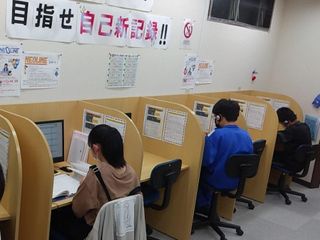 東日本学院 笹谷校5