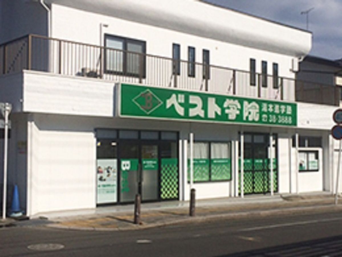 QUREOプログラミング教室【ベスト学院】 湯本教室6