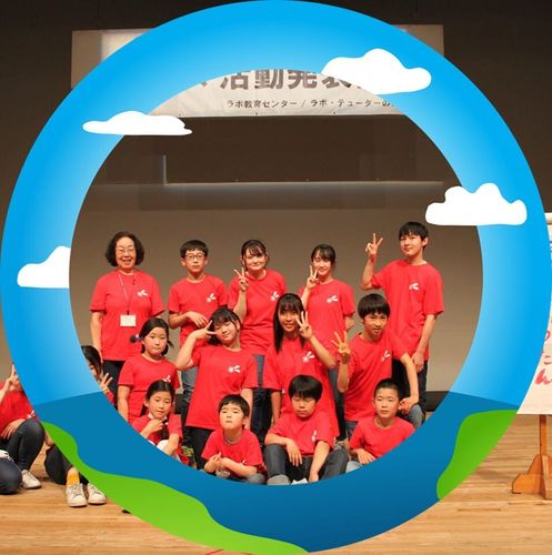 ラボ・パーティ 幸町教室の先生