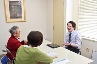 Pacific Language School 教室 1