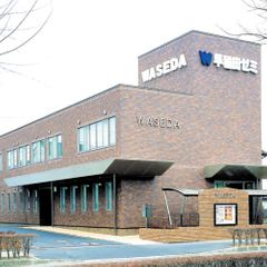 W早稲田ゼミ 教室 1