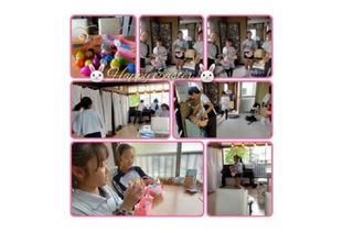 おんがく教室ここのね【英語】 ニルミママのHAPPY ENGLISH 教室 1