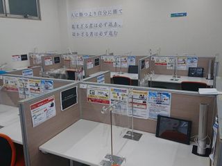 個別教室のトライ 教室 3