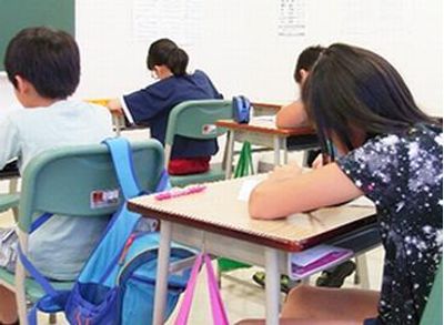 ＮＩＳＣＯ　ｐｌｕｓ 石山通教室の小学英語コース