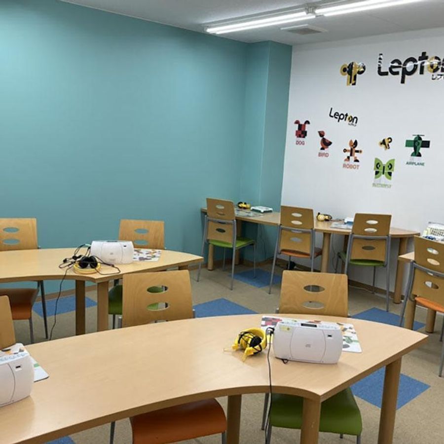 成基の個別教育ゴールフリー 三山木教室4