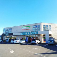 個別指導のone塾 教室 1