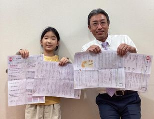 鷗州塾 宇部校7