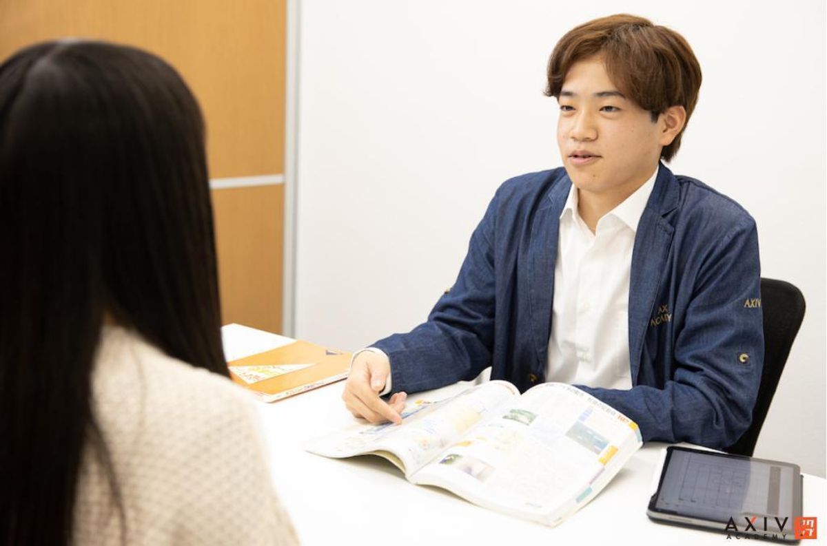 アクシブアカデミー 桑名校17