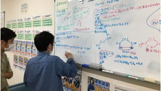 真友ゼミ 教室 4