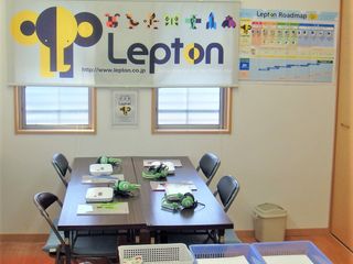 栄塾Lepton城端教室3