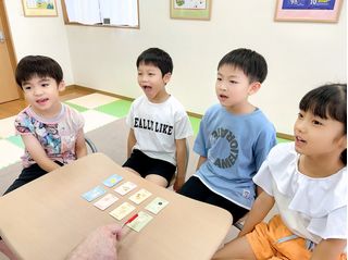 アップル英語教室 教室 3