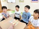 アップル英語教室二の宮教室 教室画像3