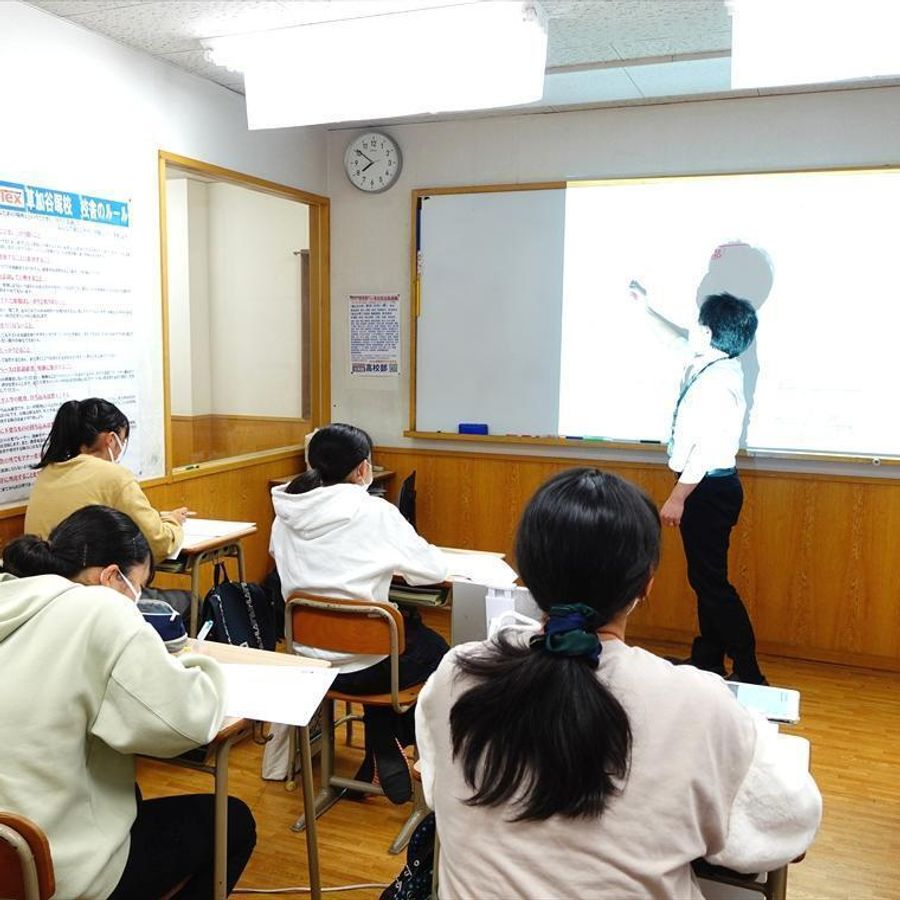 俊英館フレックス 草加谷塚校13