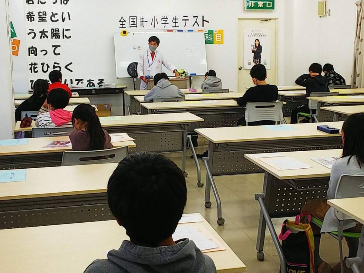 チャレンジ学院 教室 1