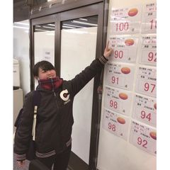 SEアカデミー 教室 2