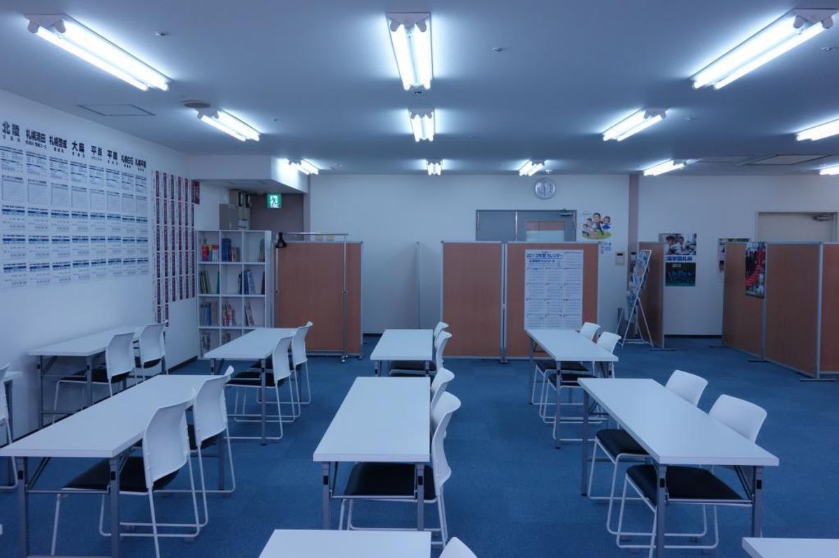 個別教室のアルファ 月寒中央教室9