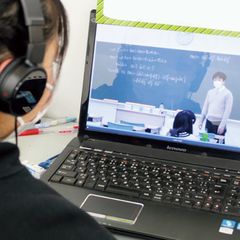 京葉学院高校部 教室 4