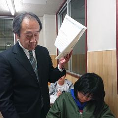 育宝進学塾 飯能教室12