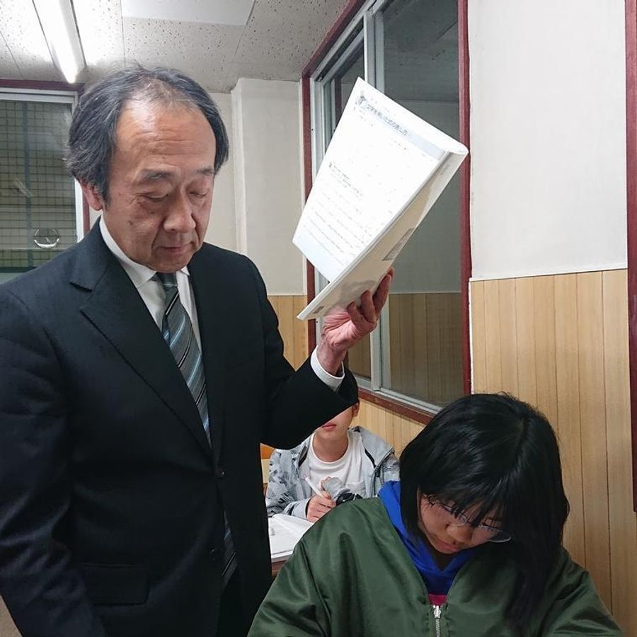 育宝進学塾 飯能教室12