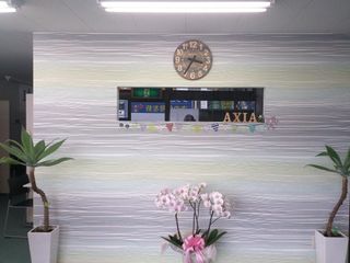 アクシア個別教室 教室 2