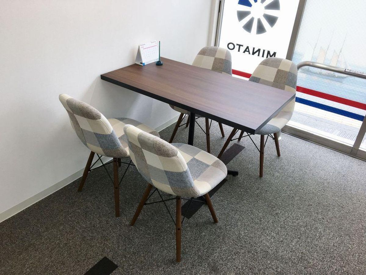 みなと個別指導塾 雑色教室4