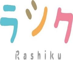 放課後デイサービス ラシク