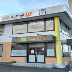 個別指導 スクールIE 教室 1