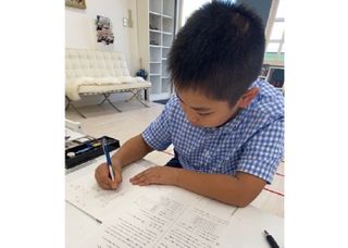 Kid's Kid's plus one 上本町教室6