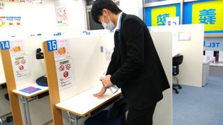 個別指導の明光義塾 教室 2