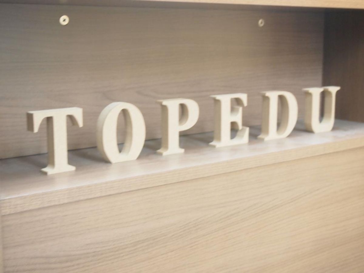 トップエデュ 荻窪校7